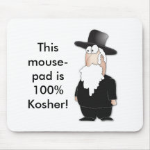 Funny Jewish rabbi - cool cartoon Mouse Pads