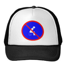 Funny No Sitting On Toilet Sign Hat