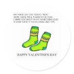 funny valentine's day poem stickers