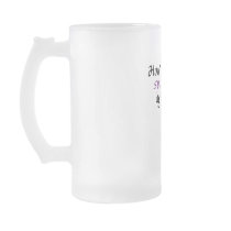 Funny Wizard Coffee Mugs