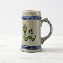 Funny Year of The Snake Coffee Mugs