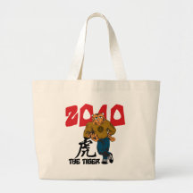 Funny Year of The Tiger Bags