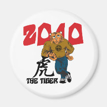 Funny Year of The Tiger Magnets