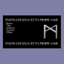 Futhark Mannaz Rune grey business cards
