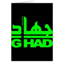 G Had Card