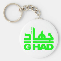 G Had Key Chain