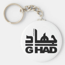 G Had Key Chains