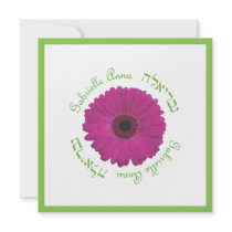 Gabrielle Custom Bat Mitzvah Personalized Invites