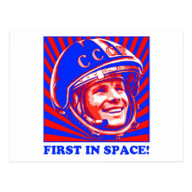 Gagarin Юрий Гагарин Post Cards