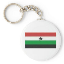 Gamabella Flag keychains