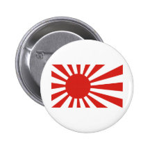 Ganbare Nippon Botones