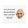 Gandhi Quote 3b Post Card