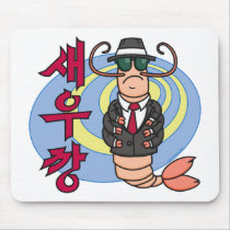 Gangster Shrimp Mousepad
