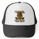 GAS MASK DUBSTEP HATS