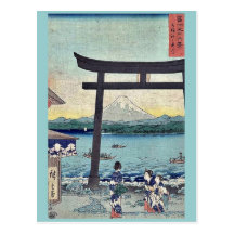Gateway to Enoshima in Sagami by Ando,Hiroshige Postcard
