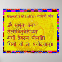 Gayatri n OM Mantra by Naveen Joshi Poster