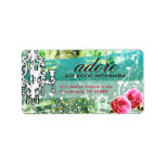 GC  Adore Vintage Turquoise Custom Address Labels