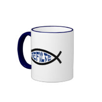Gefilte Jesus Fish Mug