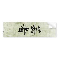 Geisha - Geisha bumper stickers