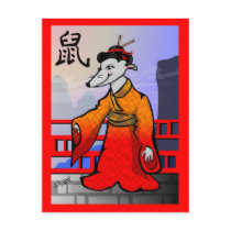 Geisha Year of the Rat 2008 Postcard