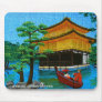 "Geisha's Arrival" Mouse Mat