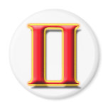Gemini #1 Magnet