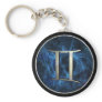 Gemini Keychain