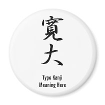 Generosity - Kandai Fridge Magnets