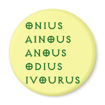 Gentlement Broncos Onius, Ainous, Odius, Ivourus