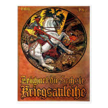 Germany Needs - Postcard