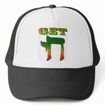 Get Chai Mesh Hat