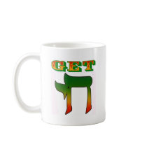 Get Chai Coffee Mugs