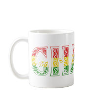 Ghana Colours design! Coffee Mugs