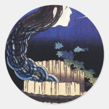 Ghost Emerging From Well by Katsushika Hokusai Round Sticker