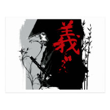 GI Dark Samurai Postcard
