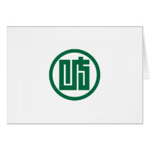 Gifu Prefecture Cards