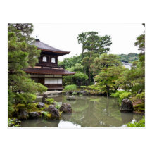Ginkakuji Postcard