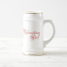 Girl from Afghanistan Coffee Mug