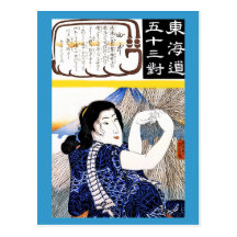 Girl Mending A Fishing Net Postcard