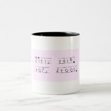 Girls Rule! coffee cup! Coffee Mug