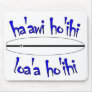 Give Respect, Get Respect Surfer Mousepad