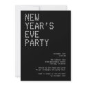 Glamourous lights modern black white party holiday invitations