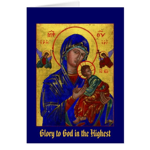 Gloire à Dieu dans le plus haut Cartes De Vœux