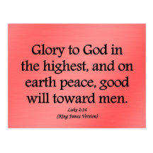 Glory to God in the highest Luke 2:14 Postcard