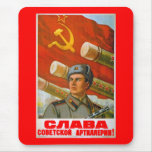 Glory to the Soviet Artillery Mouse Pad