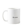 "Go Away" Coffee Mug
