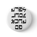 Go F--k Yourself Pinback Buttons
