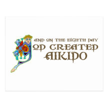 God Created Aikido Post Card