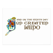 God Created Iaido Postcard