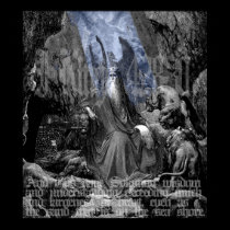 God Gave Wisdom Poster posters